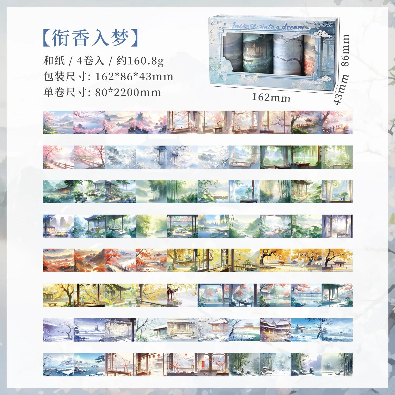 S1a9b747da21a4c94b580d2cb3432452aI